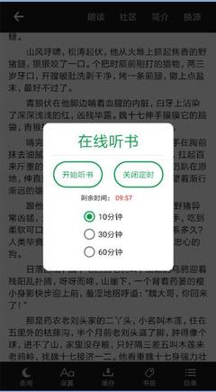 yb体育手机app